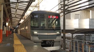 【急行線に来た！】東京メトロ13000系13108F西新井通過