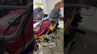 মাত্র ২২ হাজারে ফুল টাকার নম্বর করা বাইক #automobile #rubelvlogs #shorts