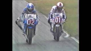 1988 Fuji Super sprint 250cc 本間利彦 コシンスキー 2-2