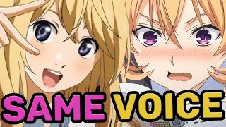 Kaori Miyazono Japanese Voice Actor In Anime Roles [Risa Taneda] (Your Lie in April, Food Wars!)