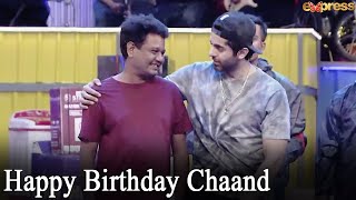 Happy Birthday Chaand | Khel Kay Jeet with Sheheryar Munawar | Season 2 | Express Tv | I2K1O