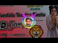 🫀🫀gundalu teesina bantu 🎶dj srinu mixes💯🔥