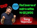 Inverse of a 2x2 matrix| EssEssBii Education