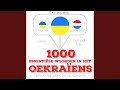 Chapter 1.30 - 1000 essentiële woorden in het Oekraïens