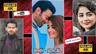 Aashiqui Aa Gayi x তোর প্রেমে বেদুঈন❀(Bengali + Hindi) Mix Status❀Arijit Singh❀Ashok Singh❀#Shorts❀