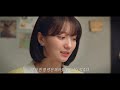 ❣psychology that i like but don t confess.❣ web drama metoon 2020 ep.07