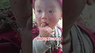 傻妈妈与疯婆娘懒，不想去找食物吃，她们让小成自己去找食物回家