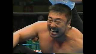 11.17.1993 - 1993 RWTL - Akira Taue \u0026 Toshiaki Kawada vs Can-Am Express [Danny Kroffat/Doug Furnas]