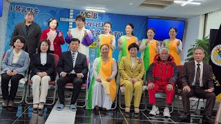 (제335회) 1부) 설교자: 박명순목사. 마라나타복음방송-MGB-TV 라이브 스트리밍 중