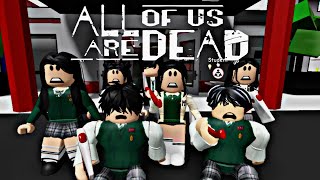 Roblox | Brookhaven RP | ALL OF US ARE DEAD