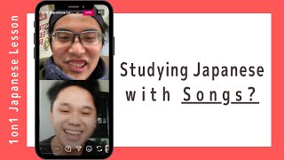 Studying Japanese with Songs?🇯🇵1on1 Japanese Lesson with Anime Sensei