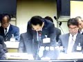 ２０１１年１２月１４日 海老根藤沢市長知らぬ存ぜぬの答弁