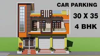 दुकान और मकान का शानदार डिज़ाइन 3D 30 by 35 shop with house plan 30x35 makan ka naksha