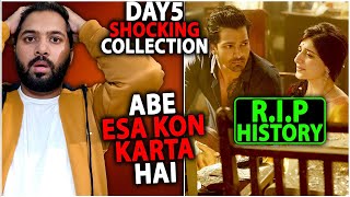 Sanam Teri Kasam Day 5 Tuesday Shocking Box Office Collection | Sanam Teri Kasam Day 4 Collection