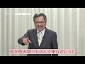 泣くのはもうやめましょう！なぜなら...？👉錦織寛牧師｜短くぎゅっとメッセージ｜soon cgntv