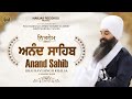 Anand Sahib | Nitnem Bani | Bhai Ravi Singh Khalsa Canada Wale | Learn Path | Harjas Records