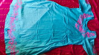 ফুলকারি হাতের কাজের সম্পুর্ন জামার ডিজাইন। phulkari hand embroidery dress.