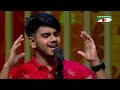 prithibi jene nio পৃথিবী জেনে নিও srijon saha priyo joto gaan channel i music