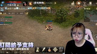 Stb 附有攻略 黑鐵時代の機械城之傳 主線終章 主線 終章第二話 巴龍穩定通關流程sop 神魔之塔