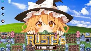 魔理沙が画面下に農場を作るんだぜ！【Rusty's Retirement】【ゆっくり実況】