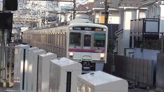 京王線　7000系7705F編成+7805F編成　飛田給駅通過