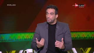 CAN 2023 - شادي محمد يضع التشكيل الأمثل لمنتخب مصر في مباراة دور الـ 16 بكأس الأمم الإفريقية