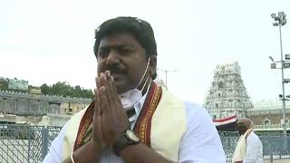 Mummidivaram YSRCP MLA Ponnada Venkata Satish Kumar had darshan at Tirumala Temple