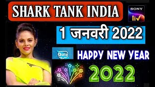 SHARK TANK INDIA 24*7 QUIZ ANSWERS 1 January 2022 | Shark Tank India Offline Quiz Answers