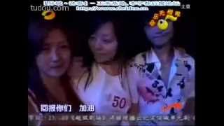 2005.07.16 李宇春 娱乐无极限