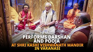 LIVE: PM Modi performs Darshan and Pooja at Shri Kashi Vishwanath Mandir in Varanasi