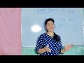 “ मानचित्र” कार्य कैसे करें class 10th social science map kaise bhare 2025 up board exam