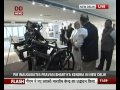 pm inaugurates pravasi bhartiya kendra in new delhi