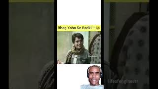 Bhag yaha sy Bsdk || memes #memes