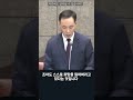 2025.01.05. 성령의 능력으로 부흥하라 01 마른뼈도 살아날 수 있습니까 1