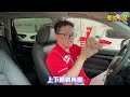 ⚠️已售出⚠️👨‍🍳【豪哥上菜ep56_2023 honda cr v 1.5 旗艦prestige版】🔥有鬼嗎？九個月的車含選配折價近30萬！ honda crv