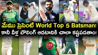 Top 5 Current Batsman And Their Most Toughest Bowlers Telugu | GBB Cricket