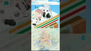 ドッキリ仕掛けてみた！いろんな曲流れます