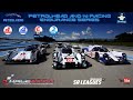 Monthly Endurance Championship - Race 5 (with commentary from Michael Tuite)