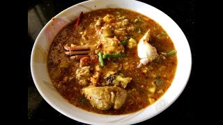 How To Make Jaffna Odiyal Kool At Home | Spicy Seafood Soup