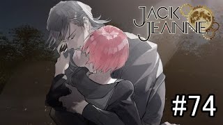 【ネタバレあり】バレたのは男の子をかばったから【睦実介ルート】【JACKJEANNE   ジャックジャンヌ  #74】