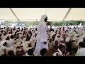 Mai Bishop - Achadzoka