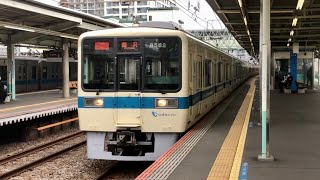 小田急 8000形 8062F+8262F 快速急行 藤沢行き 向ヶ丘遊園駅 通過