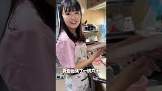 日本女友的备婚日常，为了减脂也太拼了！ #vlog#减肥#中日情侣