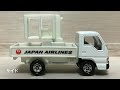 トミカギフト 787エアポートセット jal マーシャラーカー