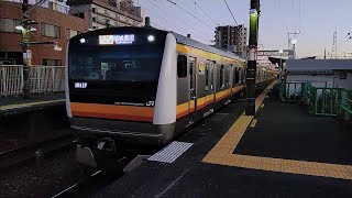 E233系8000番台ナハN27編成6両