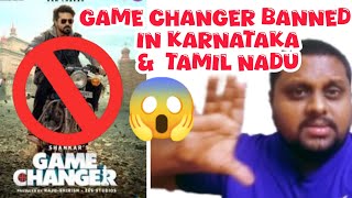 Game changer Banned in Karnataka \u0026 Tamil Nadu || Game changer Banned || Ban On Game Changer Movie