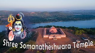 Mangalore - Shree Somanatheshwara Temple -Inoli | drone view | 4 K