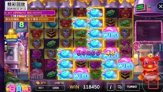 星城华丽爆炸-甘贝熊奇幻果铺-bet 100 in 20 free spins epicwin😱恭喜获胜者❤️