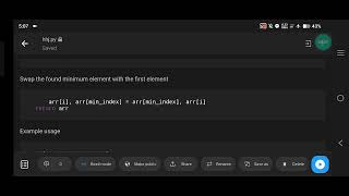 Python Program for Selection Sort Algorithm - Simple Sorting Technique