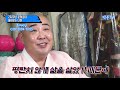 ▶2020년 경자년에 문서운이 강하게 들어오는 띠 나이 ▶나도 문서를 잡을수 있을까 하시는 분들 주목해주세요